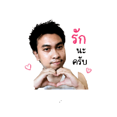Boykoratv2