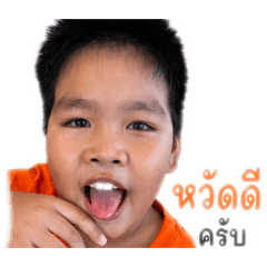 See you_20260429185033