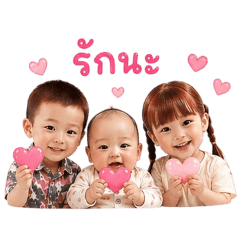 3Baby TCK