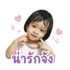 Nopnapa_20260429185210