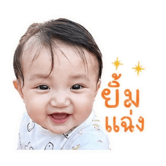 PUNG_20260429185207