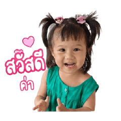 toon_20260429185353