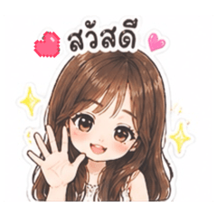 sweet_20260429185236