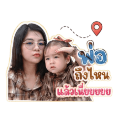 Katen_20260429185325