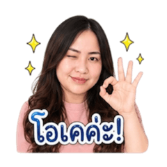 Storyae_20260429185335