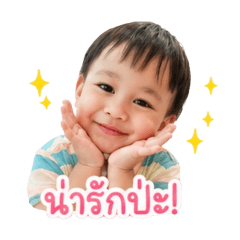 jasmine_20260429185335