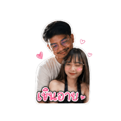 KunOum_20260429185626