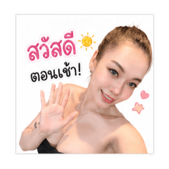 Sugar_20260429184955