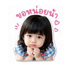 Aiwa_20260429205457