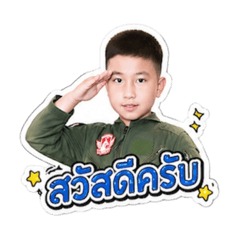 Pawee_20260429185720