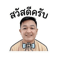 KunRuth
