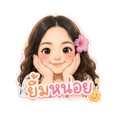 Nong Lio_20260429185920