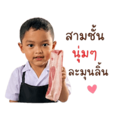 Wannapa shop_20260429190102