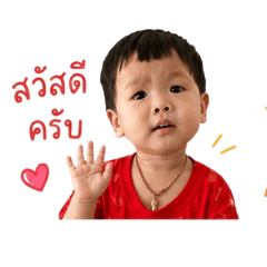 Hlanadioo_20260429185724
