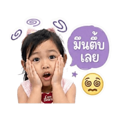 P Show_20260429190046