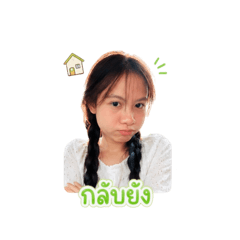 tong_20260429185652