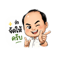 You_20260429190151