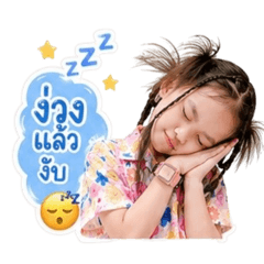 Waranya_20260429190522