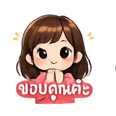 Thitaya_20260429190515