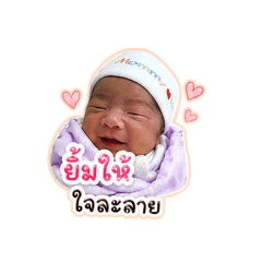Tawit_20260429190638