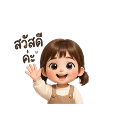 Jay Cute_20260429190702