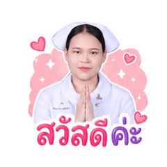 Nurse Fern_20260429190711
