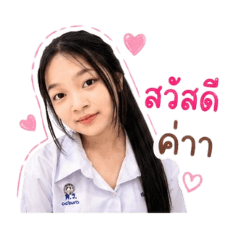 JoobJib_20260429190720