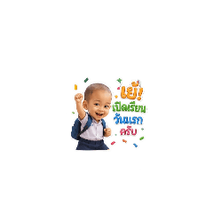 peach_20260429190635
