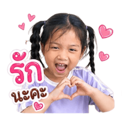 Naming_20260429190805
