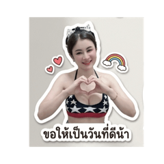 Ratty love_20260429210758