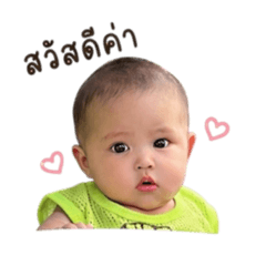 Mnusnan_20260429190707