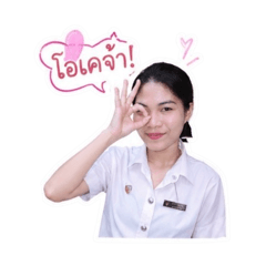 Wanida Boonudom_20260429190728