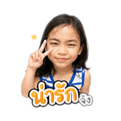 Tigger15699_20260429190756