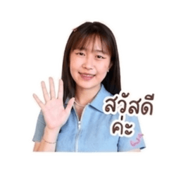 PINMOOK_za