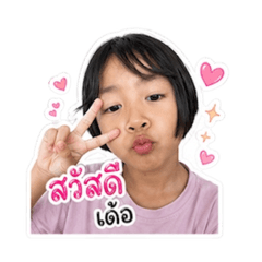 BaiBoon_20260429190947