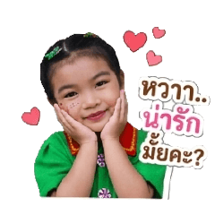Smile. R_20260429190948