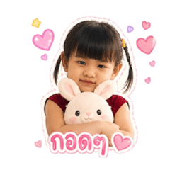 TonNhun_20260429191009