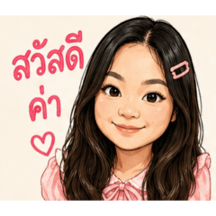 phurinoi_20260429185556