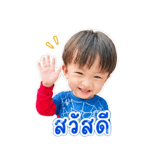 copter_20260429191111