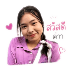 Suphichaya_20260429191047