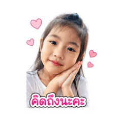 MaliMom_20260429191058
