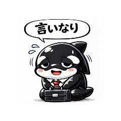 BON_20260526210848