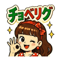YUCHI_20260526211413
