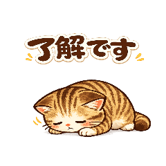 ca.cat stamps