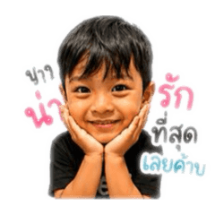 Buntita_20260429191143