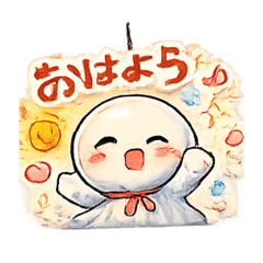 yume_20260526220041