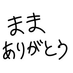 Hunkorogashi_20260526220841