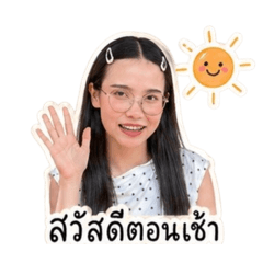 Mamew_20260429191301