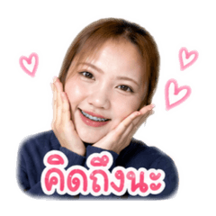 Ww.u_tikker