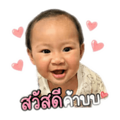 Merry shop_20260429191302